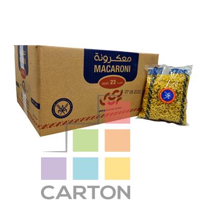مكرو نة كويتي رقم 23 - 20*500 جرام